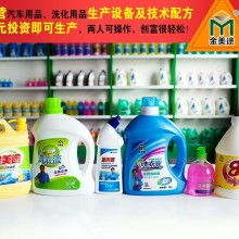 寬城立潔日用品廠 跨界創(chuàng)新，聚焦食用農(nóng)產(chǎn)品研發(fā)新領(lǐng)域